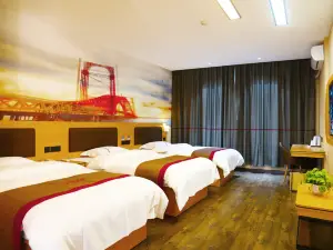 Shangkeyou Hotel (Zhuanglang Experimental Primary School)