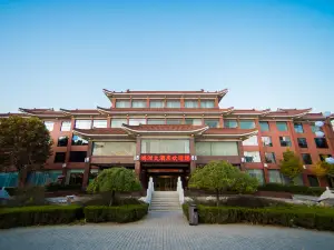 Hongzhou Hotel