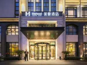 Mehood Hotel (Changzhou Dinosaur Park Flagship)