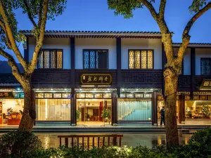 Xilei Panlong Hotel