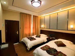 Shidian Landu Shiqi Hotel