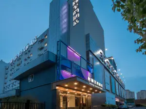 Yitel Hotel (Pudian Road Subway Station, Lujiazui, Shanghai )