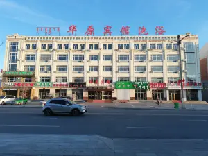 Huayuan Hotel in Ulagai Management Area