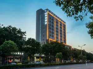 Urba Hotel Song Jing Road Shahe