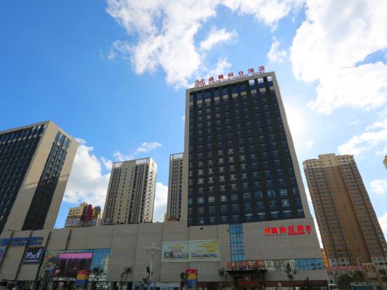 威海富城国际大酒店