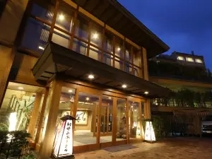 強羅洞爺湖町傳統日式旅館