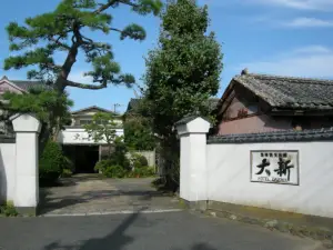 Daishin Ryokan