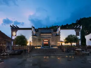 Zhouning Fenggu Homestay