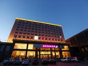 Inner Mongolia Risheng Hotel (China-Mongolia Hospital)