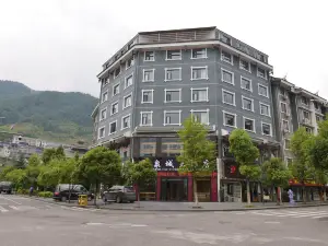 Quancheng Hotel
