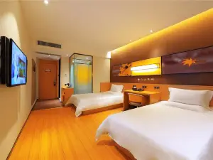 IU Hotel (Dingzhou North Ring Road Shengdong Plaza)