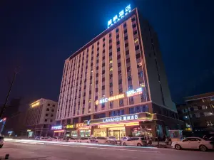 Lavande Hotel(Macheng High-speed Station Branch)