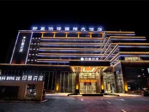 Impression Hongze International Hotel