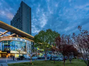 Hangzhou Xinyi Hotel ( University of Traditional Chinese Medicine Metro Station Branch)