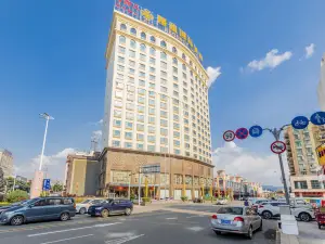 東莞翔盈國際飯店（常平東高鐵站店）