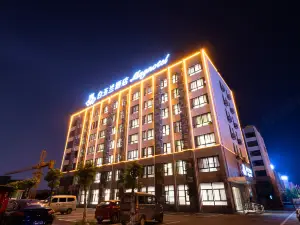 Magnolia Hotel (Hefei Feidong New District Yuzhou Central Plaza)