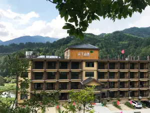 Inn Under The Clouds