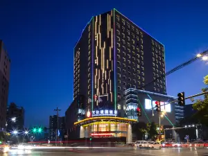 Zhangjiakou Huailai Wanyue Hotel