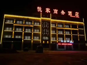 Zaozhuang Yuejia Business Hotel