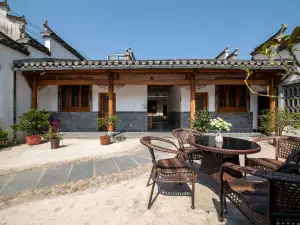 Yixian Xiaoxi bieyuan Inn