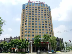 Minjiang Ruibang Hotel