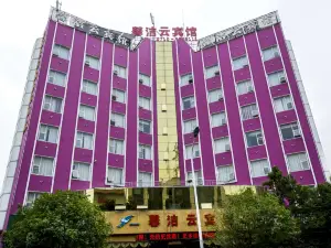 Xinjieyun Hotel