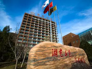 Wuling Mountain Villa