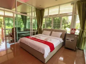 Nida Rooms Khon Kaen Platinum Ways at 7 Garden Hotel