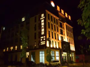 Chenxu Hotel