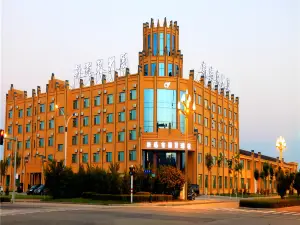 Tongjiang Xinyuan Dongguo Hotel