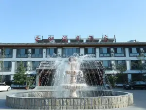 Lincheng Yunhu Holiday Hotel