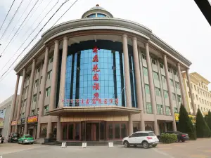 Xinlei Garden Hotel