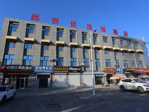 Shankee Hotel (Guangzong North Outer Ring)