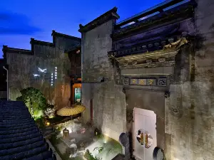 Yujian No.8 (Huangshan Tunxi Old Street)