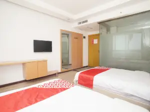 Yan Xian Sheng Yuan Hotel