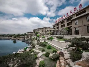 Jinhaiyuan International Hotel