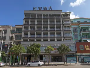 Home Inn Neo (Wenchang Hangtian Xiandaicheng Wenwei Road)