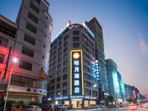 Mingyuehu Hotel