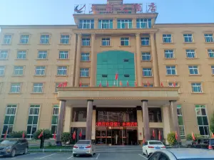 Nanxian Rocket Hotel