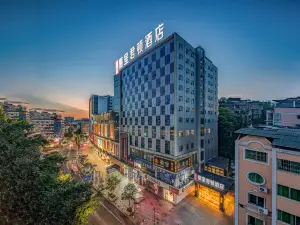 Rezen Kingtown Hotel (Chongqing Liangping)