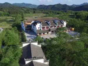 Tianzhihong Zhuangyuan Hostel