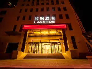 Lavande Hotel (Zhangjiakou Victoria Square)