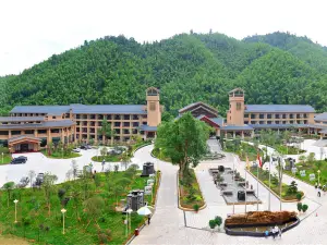 Rongyuan International Hotspring Resort
