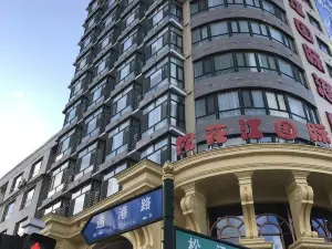 Songhuajiang International Hotel