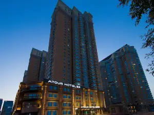 Atour Hotel Hunnan Olympic Center Shenyang