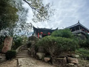 Peitian Chutian Shanfang Hostel