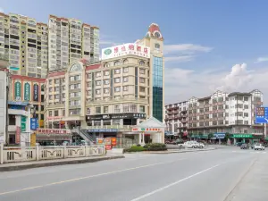 Vienna Hotel (Guilin Resource City Center)
