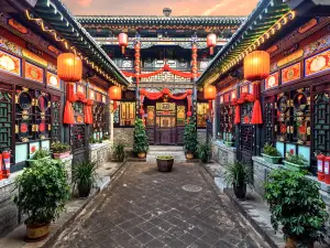 Pusu Weilan Boutique Inn (Pingyao Ancient City Confucian Temple Branch)