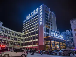 Sophie Hotel