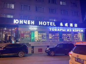 Yongcheng Hotel
